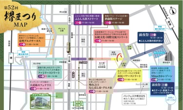 堺まつり2025マップ｜堺市のニュースならサカイタイムズ 第52回堺まつりの会場図。大小路筋のふとん太鼓ストリートや銃砲隊ステージ、ファミリーストリートなど主要エリアの位置がわかる地図。