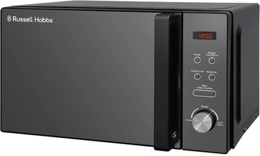 a microwave oven with a digital display of the oven