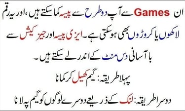 Online 3 Patti earning game Pakistan