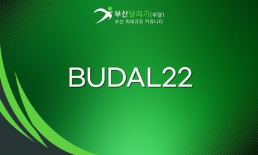 budal22