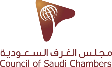 the logo for Saudi chamber
