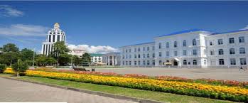 Batumi Shota University