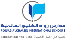 شركة مقاولات عملت مع مدارس