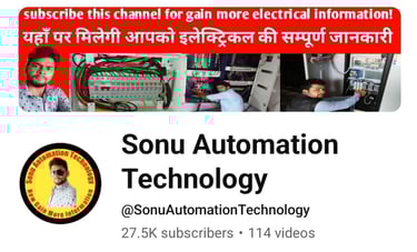 Sonu automation technology youtube channel banner by electrician sonu