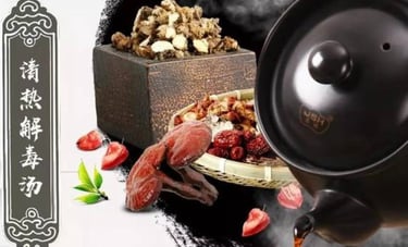 Herbal medicine