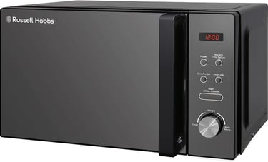 a microwave oven with a digital display of the oven