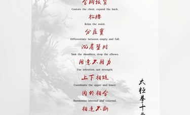 10 Essential Tai Chi