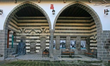 Ziya Gökalp Müzesi