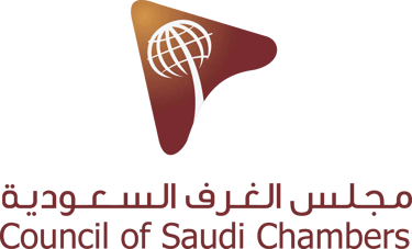 the logo for Saudi chamber