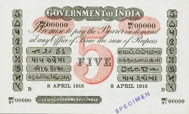 India 5 Rupee Red Underprint Uniface Banknote