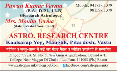 Visiting_Card