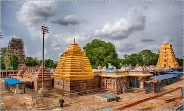 Mallikarjuna Swamy Devasthanam Srisailam