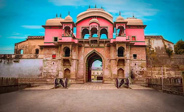 Ramnagar Fort Museum