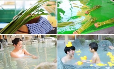 極楽湯堺泉北店で実施される「菖蒲湯」のイメージ画像|堺市のニュースならサカイタイムズ