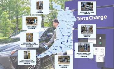 大阪府内のEV充電割引対象施設一覧（計8施設）の地図画像｜堺市のニュースならサカイタイムズ