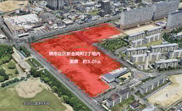 新金岡町2丁地区地区計画の対象区域 約3.0ヘクタールの位置図（サカイタイムズ作成）｜堺市のニュースならサカイタイムズ