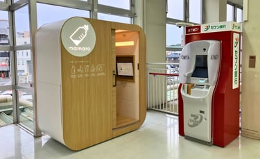 ホームセンターコーナン堺三国ヶ丘店に設置されている設置型ベビーケアルーム「mamaro™」|堺市のニュースならサカイタイムズ