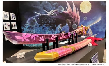 再現太刀「狐刀カカルクモナキ」をさかい利晶の杜で展示している様子｜堺市のニュースならサカイタイムズ