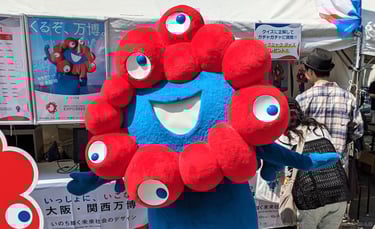 堺市内で撮影会を開催する大阪・関西万博公式キャラクターのミャクミャク｜堺市のニュースならサカイタイム