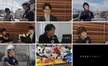 現場で生きる人の熱意を描く建設ドキュメンタリー『僕らはここで熱くなる』の場面写真｜堺市のニュースならサカイタイムズ