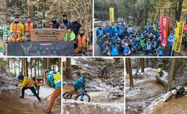 「Mountain Bike Forest KOBE」と「TRAIL BORN」の横断幕を掲げ、冬の山林でヘルメット姿の参加者が集合する写真|堺市のニュースならサカイタイムズ