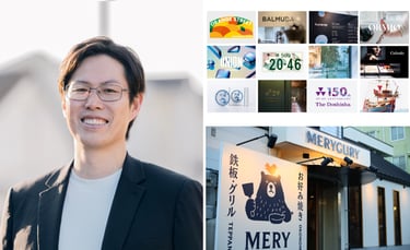 志波大輔さん（株式会社MERRY BEETLE 代表取締役）と同社のデザイン事例、飲食店MERYGURYの外観｜堺市のニュースならサカイタイムズ