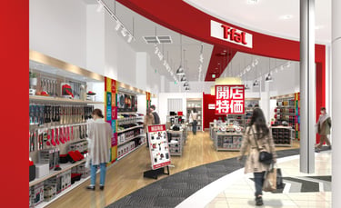 ティファールストア イオンモール堺北花田店｜堺市のニュースならサカイタイムズ