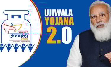 What is the Pradhan Mantri Ujjwala Yojana (PMUY)?