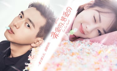 Go Go Squid! - Vai, Cara de Lula! - 亲爱的，热爱的 - DoramaLand