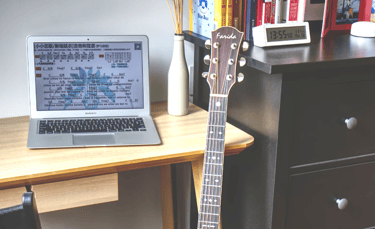 Guitar Lessons online for beginners: Start Guitar Today