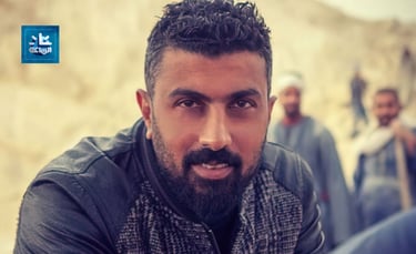 محمد يامي