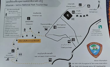 thailand khao lak lam ru national park nature trail