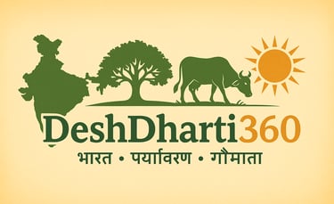 https://www.deshdharti360.com/