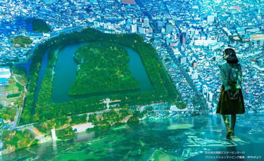 百舌鳥古墳群ビジターセンターのプロジェクションマッピング｜堺市のイベント情報ならサカイタイムズ