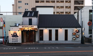 お好み焼きバル「MERYGURY」の外観｜堺市のニュースならサカイタイムズ