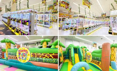 アソビクルハンターズ堺三国ケ丘店のクレーンゲームが並ぶ店内とキッズコーナーのアソビのひろばの画像｜堺市のニュースならサカイタイムズ