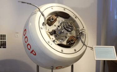 Sonda Soviética Kosmos-482 Deve Reentrar na Atmosfera Terrestre Após 53 Anos em Órbita
