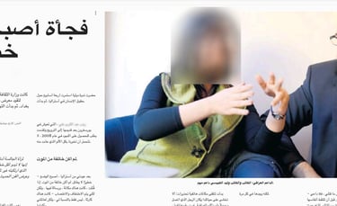 زينب عبد الكريم ، الفن التشكيلي العراقي، معارض فنية، ايطاليا، كروتوني ، النرويج.، اوسلو ، العراق، بغداد  