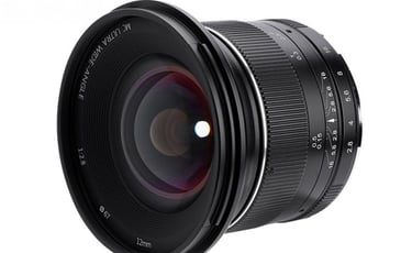 Mcoplus-12mm-f-2-8-Ultra-Wide-Angle-Fixe