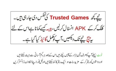 3 Patti game online interface with playing cards Teen Patti game table with players and chips Online