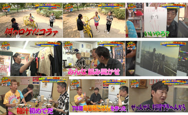 テレビ大阪『大阪おっさんぽ』堺市編の放送場面。大仙公園や堺駅周辺でのロケ、オリジナルTシャツ作りや食事シーンなど、番組の内容を紹介する映像カット集｜堺市のニュースならサカイタイムズ