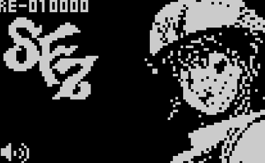 Arduboy SFZ