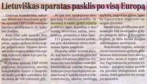 rimantas mykolas kanapenas