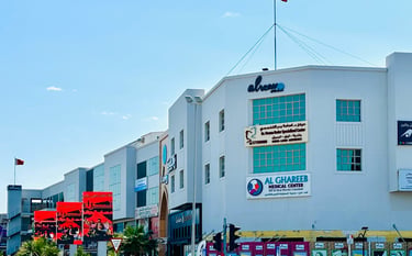 Photo of a commercial property owned by the other dimension real estate agency in Bahrain