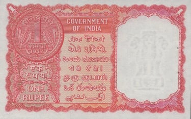 India Gulf Rupee Banknote 1 Rupee Pick R1