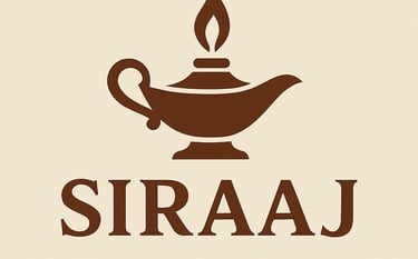 siraaj logo 1