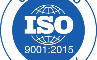 Textile fabric quality assurance certificate: ISO 9001 certification