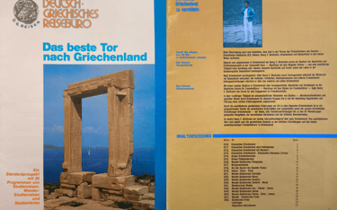 Διαφημιστικό φυλλάδιο με ταξίδια γνώσης , για γερμανόφωνους από το Γραφείο Ταξιδίων του Γεωργίου Δη