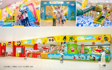 イオンモール堺北花田のクレヨンしんちゃん室内あそび場全景|堺市のニュースならサカイタイムズ