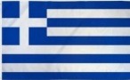 Κάντε κλικ για την ελληνική γλώσσα
